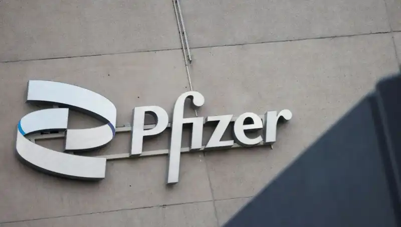400 Kadından Pfizer’a Beyin Tümörü Davası: Neler Oluyor?