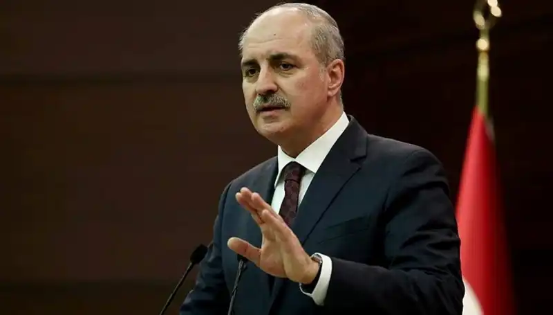 Kurtulmuş'tan Bayram Mesajı: Birlik ve Beraberliğin Önemi Vurgulandı