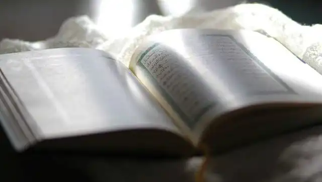 Kadir Suresi: Manevi Derinlikleri, Fazileti ve Anlamı