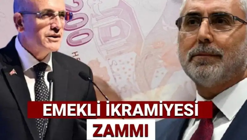 Ramazan Bayramı Emekli İkramiyesi 2025 Hesaplama Yöntemleri ve Tahminler