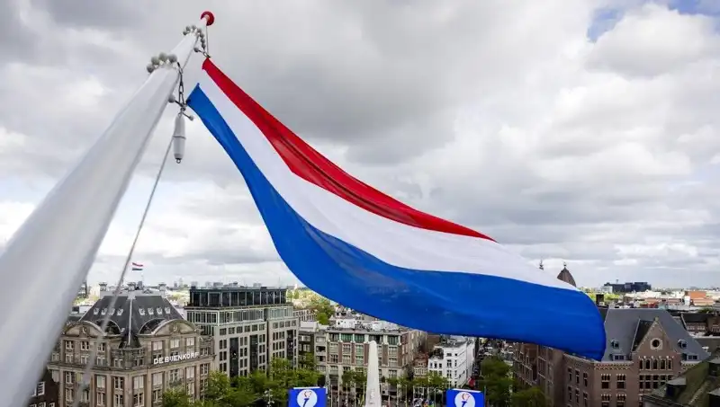 Hollanda'da Gerilim: İsrail Vatandaşlarına Yönelik Saldırılar Artıyor!