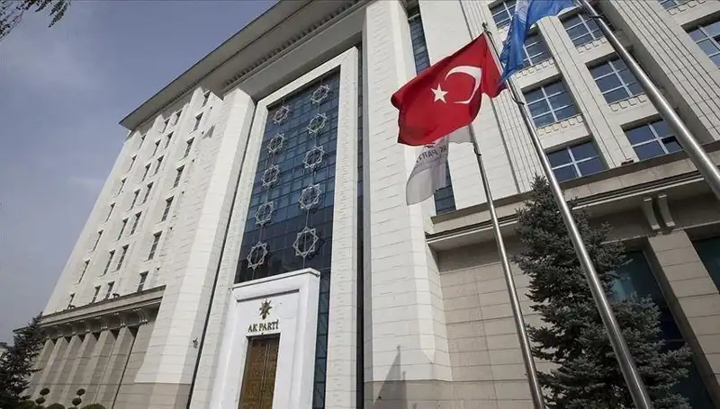 AK Parti’nin Kritik Kampı Başlıyor: Önceki Stratejiler Gözden Geçirilecek
