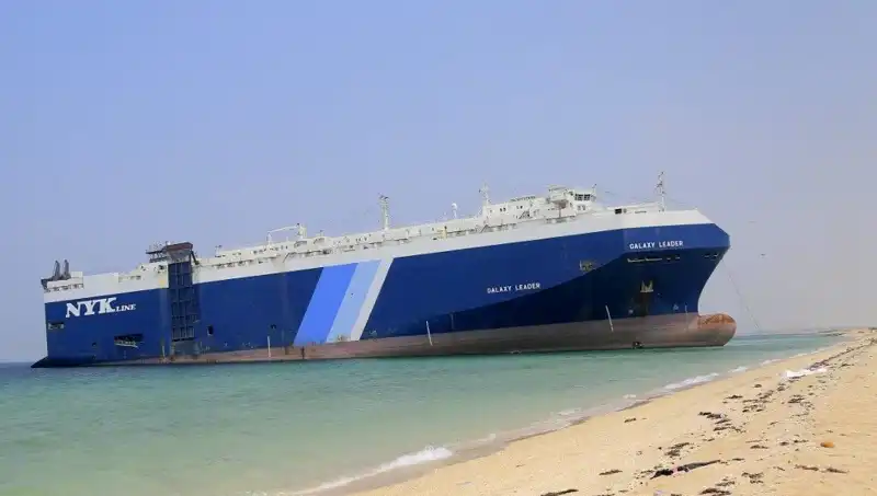 Israel’de “Siyah Bayrak” Saldırısı: Yemen’den Fırlatılan Füze Alarmları Çaldırdı