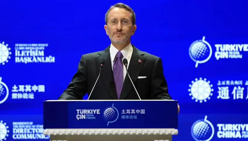Türkiye’nin Kudüs Politikası: Fahrettin Altun’un İsrail Açıklamaları