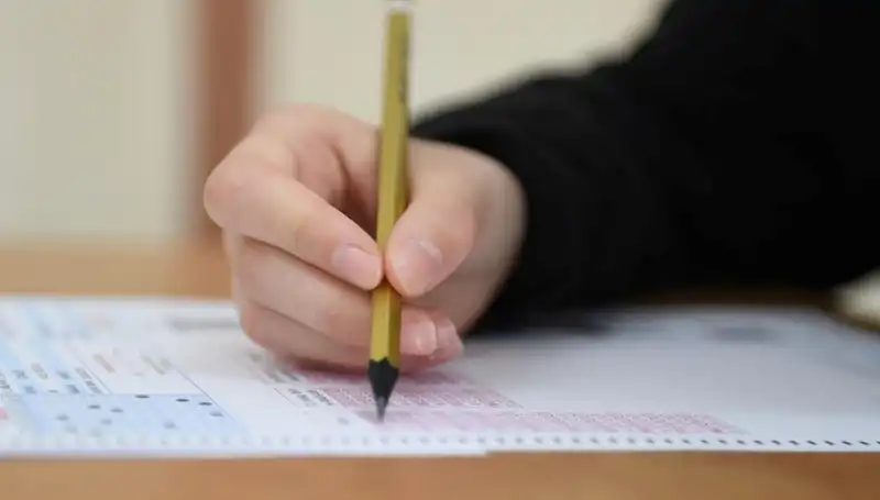 2025 Yılı YÖKDİL/2 Sınavı: Başvuru Süreçleri ve Tarihleri