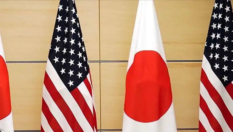 Japonya'nın ABD'ye Tarife Saldırısı: Ekonomik Etkileri ve Tepkiler