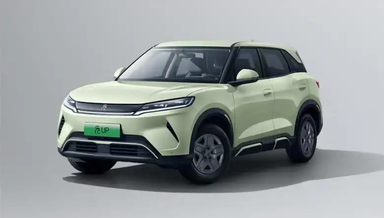 BYD'den Kaçırılmayacak Fırsat: Elektrikli Araçlarda Yüzde 25 İndirim!